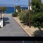 Appartement Vagos 1 *