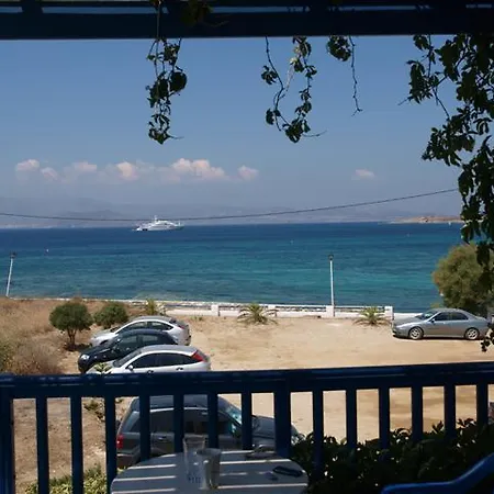 Apartment Vagos 1 Agios Prokopios (Naxos)