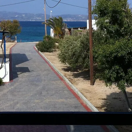 Apartment Vagos 1 *