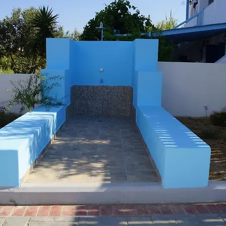 Apartment Vagos 1 *